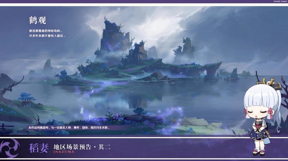 经典界面2048